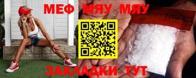 apvp Кулебаки