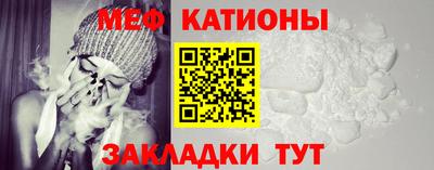 ALPHA-PVP Кумертау