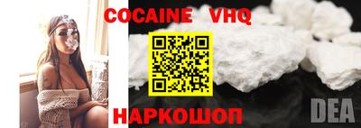apvp Кулебаки