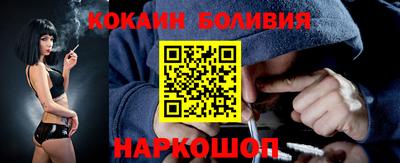 ALPHA-PVP Кумертау