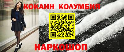ALPHA-PVP Кумертау