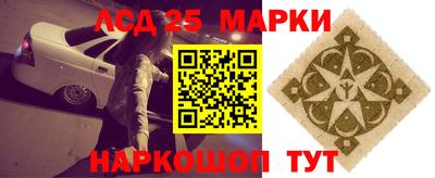 ALPHA-PVP Кумертау
