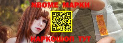 ALPHA-PVP Кумертау