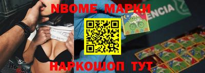 героин Кунгур