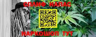 ALPHA-PVP Кумертау