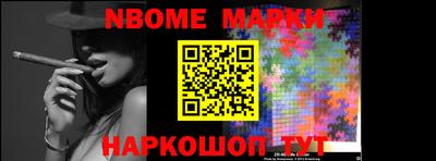apvp Кулебаки