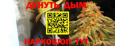 apvp Кулебаки