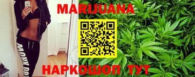 героин Кунгур
