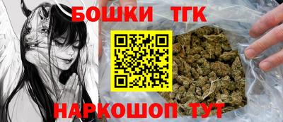 героин Кунгур