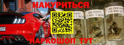 героин Кунгур