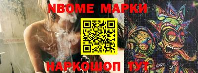 героин Кунгур
