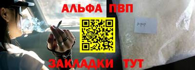героин Кунгур