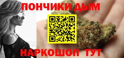героин Кунгур