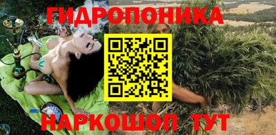 apvp Кулебаки
