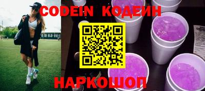 apvp Кулебаки