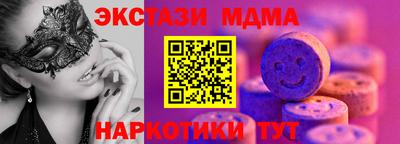 героин Кунгур