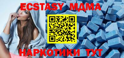 apvp Кулебаки