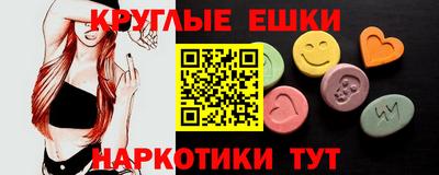 героин Кунгур
