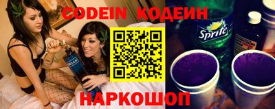 героин Кунгур