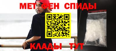 ALPHA-PVP Кумертау