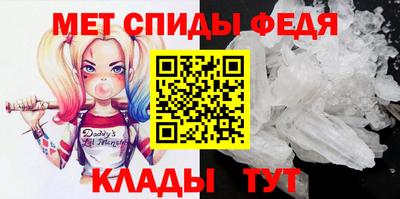героин Кунгур