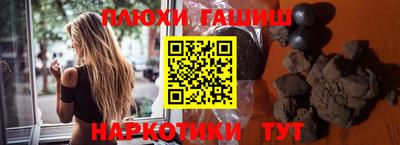 ALPHA-PVP Кумертау