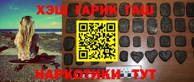 apvp Кулебаки