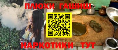 ALPHA-PVP Кумертау