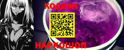 apvp Кулебаки