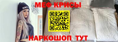 ALPHA-PVP Кумертау