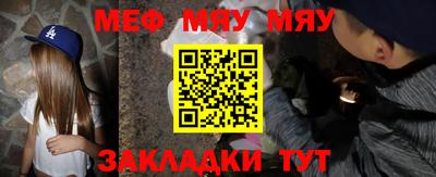 apvp Кулебаки