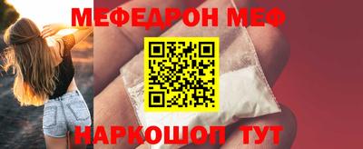 apvp Кулебаки