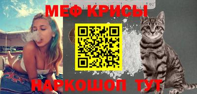 apvp Кулебаки